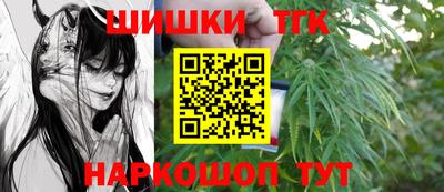 гидра Кулебаки