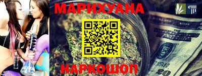 амф Кунгур