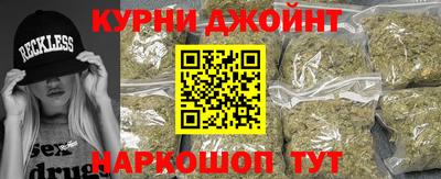гидра Кулебаки