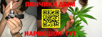 дживик Кумертау