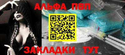 гидра Кулебаки