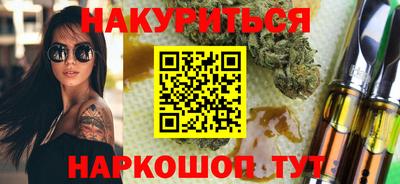 гидра Кулебаки