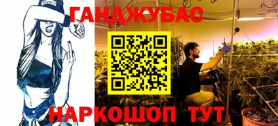 MDMA Premium VHQ Берёзовский