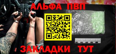 дживик Кумертау