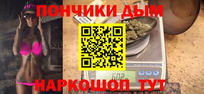 MDMA Premium VHQ Берёзовский