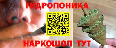 дживик Кумертау