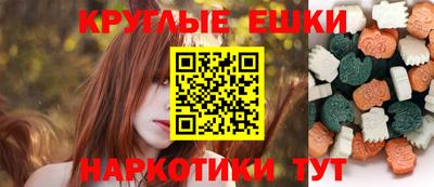 дживик Кумертау