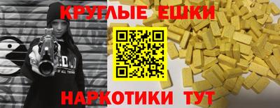 дживик Кумертау
