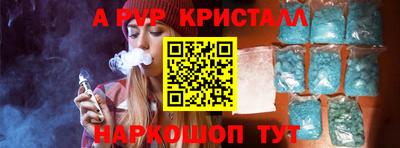 MDMA Premium VHQ Берёзовский