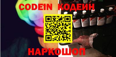 MDMA Premium VHQ Берёзовский