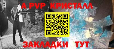 MDMA Premium VHQ Берёзовский