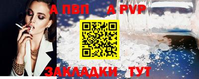 гидра Кулебаки