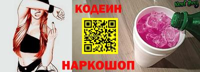 амф Кунгур
