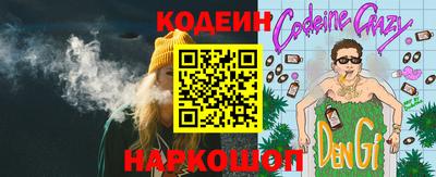 гидра Кулебаки