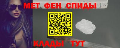 гидра Кулебаки