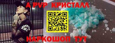 гидра Кулебаки