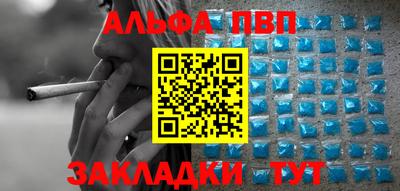 MDMA Premium VHQ Берёзовский