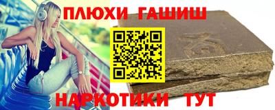 дживик Кумертау