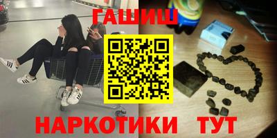 дживик Кумертау
