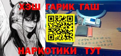 амф Кунгур
