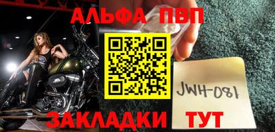 MDMA Premium VHQ Берёзовский