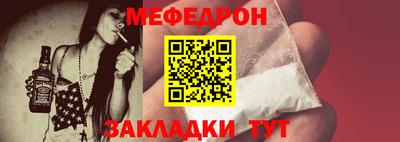 MDMA Premium VHQ Берёзовский