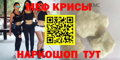 MDMA Premium VHQ Берёзовский