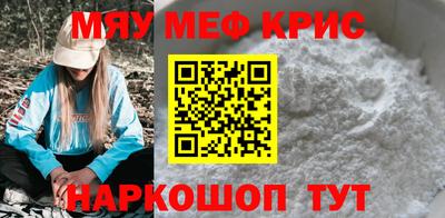 MDMA Premium VHQ Берёзовский