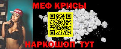 MDMA Premium VHQ Берёзовский