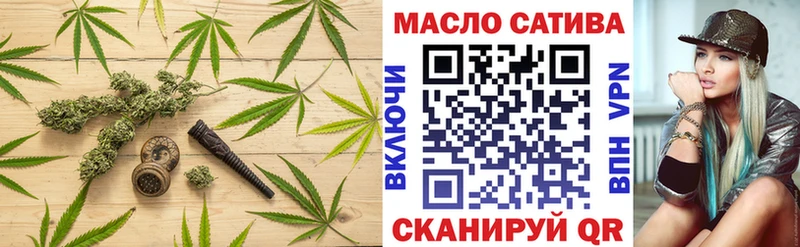 Дистиллят ТГК вейп Чайковский